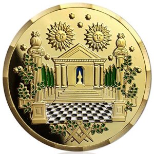 Masonic Coin Hiram Abiff Widow's Son