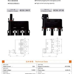 Slocable T Y Branch Connector IP68 Waterproof 1000V 1500V Solid Copper Terminal in PV Solar Series or Parallel Circuits 1 Pairs (3to1 Branch)