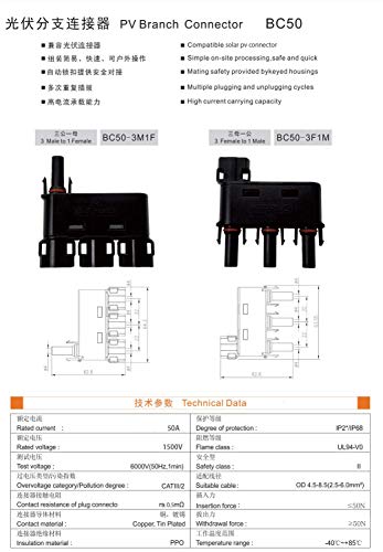 Slocable T Y Branch Connector IP68 Waterproof 1000V 1500V Solid Copper Terminal in PV Solar Series or Parallel Circuits 1 Pairs (3to1 Branch)