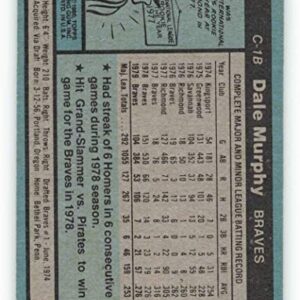 1980 Topps #274 Dale Murphy NM-MT Atlanta Braves Baseball