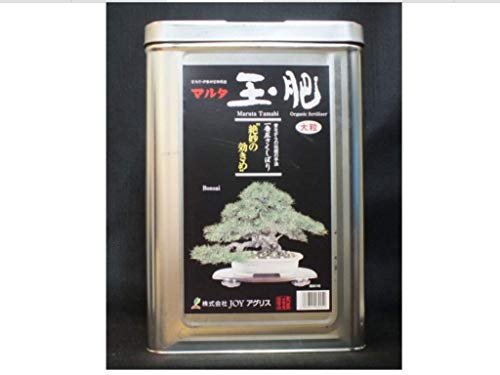 Japanese Tamahi Original Natural Rapeseed Cake Bonsai Organic Fertilizer & Plant Food 8 kg