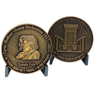 dl6-14 rare antique gold plated half shekel king cyrus donald trump jewish temple mount israel coin israel challenge coin