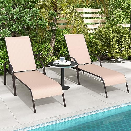 Giantex Set of 2 Adjustable Patio Chaise Lounge, Outdoor Folding Lounge Recliner Chairs w/Adjustable Backrest, Sturdy Metal Frame, Sunbathing Chair for Beach, Yard, Balcony, Poolside(Brown)