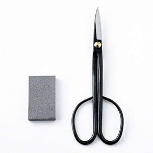 Wazakura 2PCS Japanese Bonsai Trimming Kit MADE IN JAPAN, Twig Bonsai Scissors 8-1/4inch(210mm) + Sap Rust Eraser Set