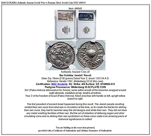1 IT BAR KOKHBA Authentic Ancient Jewish War vs Romans Denomination_in_description AU NGC