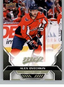 2020-21 ud mvp hockey #106 alex ovechkin wash capitals official upper deck trading card