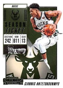 2018-19 panini contenders season ticket basketball #11 giannis antetokounmpo milwaukee bucks official nba trading card in raw (nm or better) condition