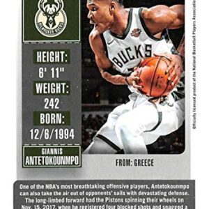 2018-19 Panini Contenders Season Ticket Basketball #11 Giannis Antetokounmpo Milwaukee Bucks Official NBA Trading Card in Raw (NM or Better) Condition