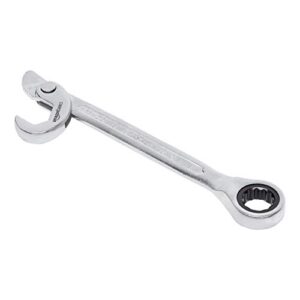 amazon basics multi-function ratchet wrench,17mm