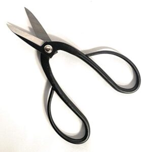 7.3” Bonsai Scissors, for Bonsai Gardening. Bonsai Shears. Bonsai Pruning with a High Carbon Steel Blade. Ergonomic Design That Provide Precision Trimming.