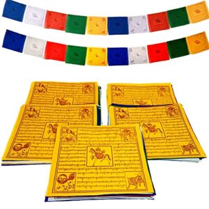 100% cotton healing lama original tibetan wind horse prayer flags. authentic buddhist flags blessed by a lama. (pack of 50 flags(6.5"x6.5")