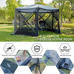 EVER ADVANCED Pop Up Gazebo Screen House Tent for Camping 11.5 ft for 8-10 Person Instant Canopy Shelter with Netting Portable for Outdoor, Backyard