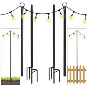 Espird String Light Poles for Outdoors,Christmas Decoration Poles for String Lights,3 in 1 Light Poles with Hooks for Deck Garden Patio Wedding Cafe Party 2PCS