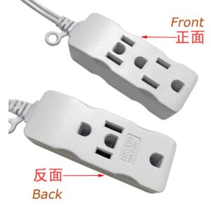 Multi Plug Outlet Extender Box,3-Outlet Power Strip, Long Extension Cord, White (1.8m/6Ft)