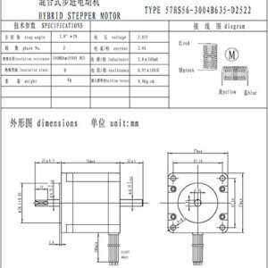 CNCTOPBAOS Engraving Machine Rotary 4th Axis,CNC Router Rotational Fourth A Axis,K12-100mm 4 Jaw Chuck Dividing Head,No Backlash Gapless Harmonic Gearbox Ratio 50:1+Nema23 Motor+65mm Tailstock