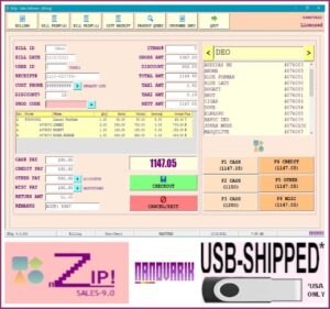 inventory billing software (retail pos nzip)