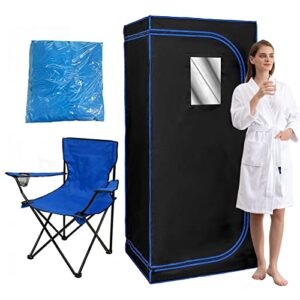 zonemel portable full size infrared sauna, personal sauna tent with remote control, heating foot pad, foldable chair, sauna robe, home sauna for detox, relaxation (black, l 31.5” x w 31.5” x h 70.9”)