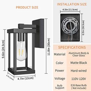 HUADEEC Outdoor Wall Lantern,Wall Sconce Light Fixtures,Wall Mount Front Porch Lights Outdoor for Entryway,Doorway,Matte Black E26 Base