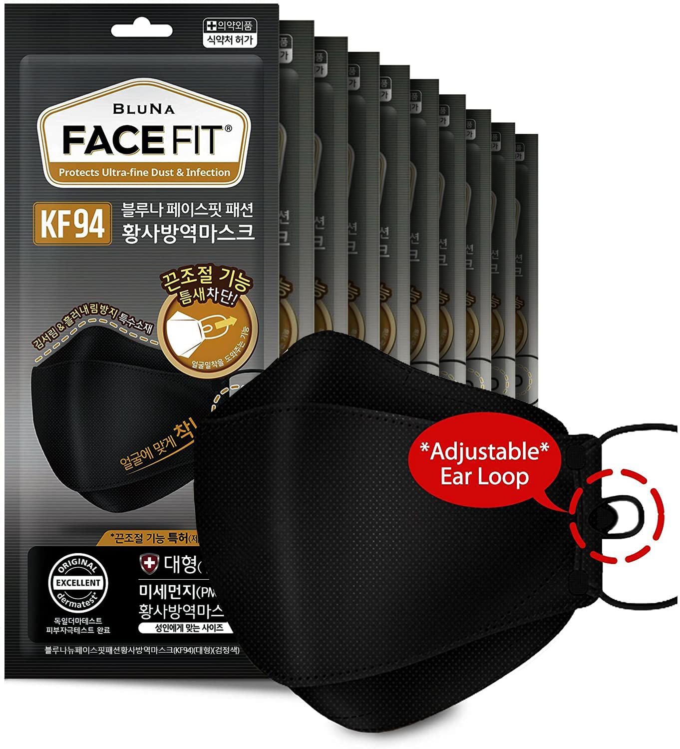 BLUNA FACE FIT [10 Pack :: Authentic [Black] Premium KF94 Certified Mask [Adjustable Ear Loop] [Large][Made in Korea]