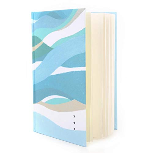 Jeanoko with Bag Voice Recorded Binding Book Lovely Cute Audio Notebook Stationery Boys Girls for DIY Birthday Gift Handbook