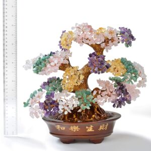 Multicolor Bonsai Tree Pair