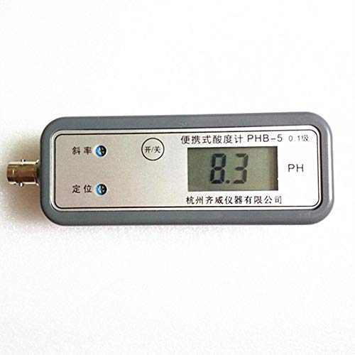 PHB-5 Portable pH Meter Pen-Style Digital PH Technology PH Tester Precision 0.1