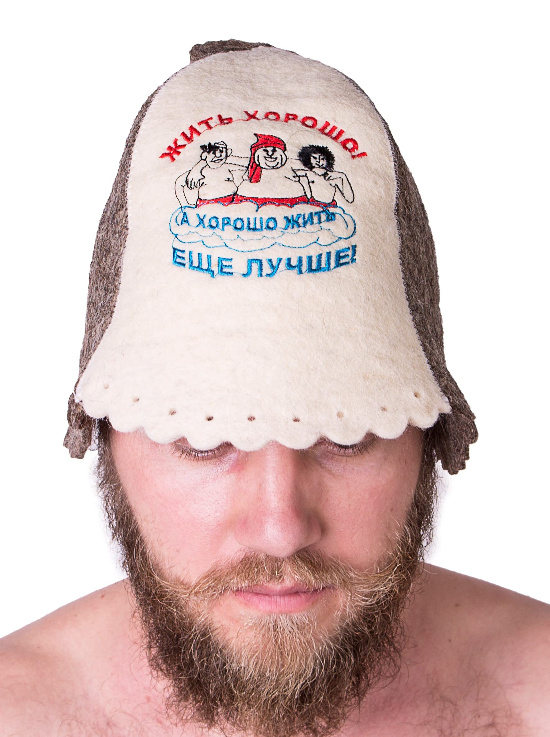 Wool Sauna Hat Embroidered in Russian JIT Horosho Sauna Hat Finnish - Sauna Hat Wool Russian Banya Hat for Men Sauna Hat for Men Sauna Hats