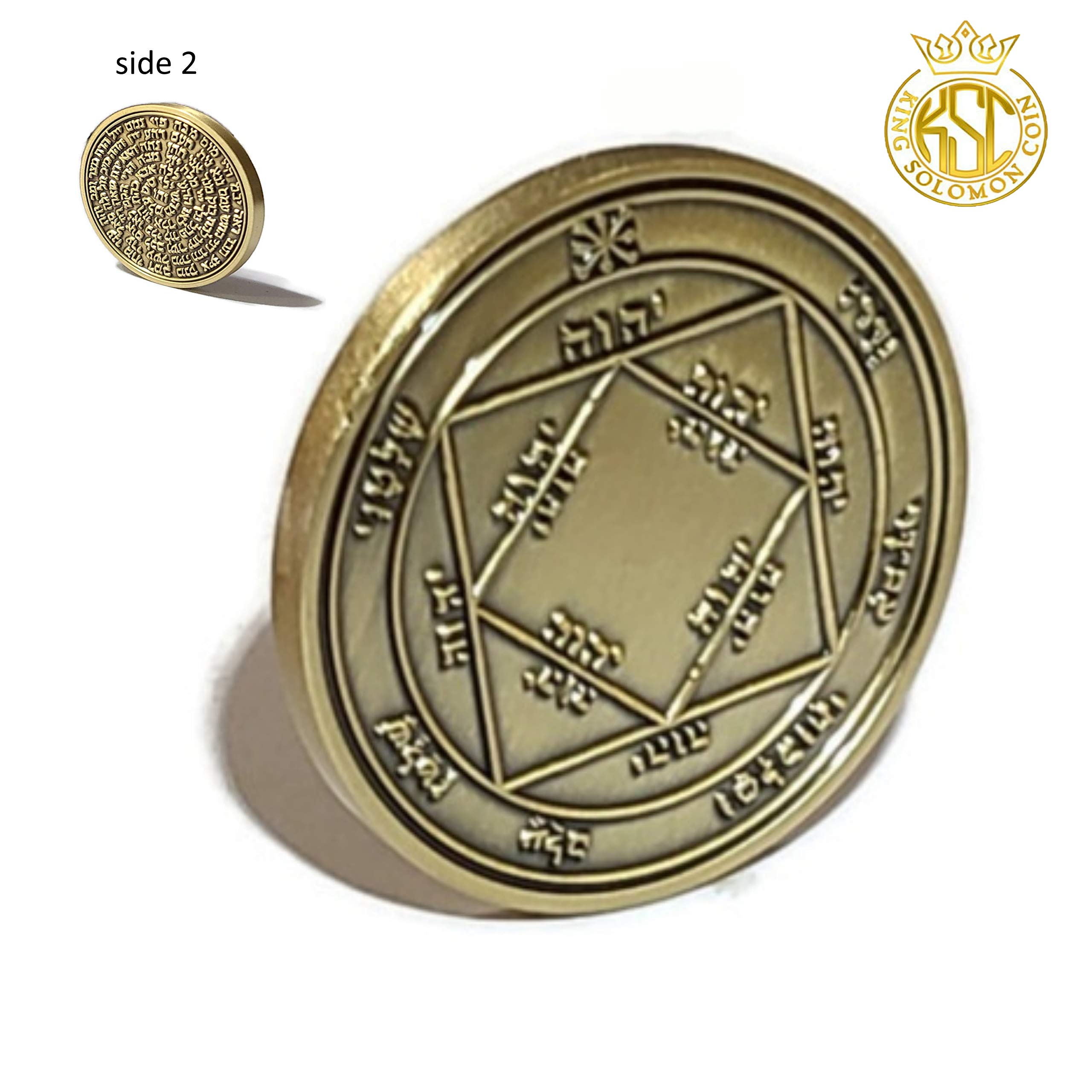 King Solomon Seal Coin Talisman Kabbalah 72 Names of God Third Pentacle of The Sun
