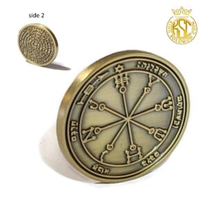 King Solomon Seal Coin Talisman Kabbalah 72 Names of God Sixth Pentacle of Mars