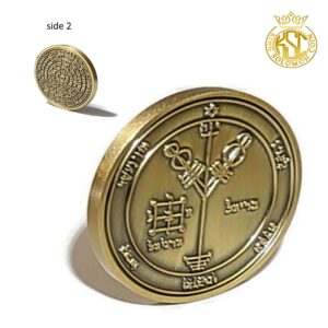 King Solomon Seal Coin Talisman Kabbalah 72 Names of God Fourth Pentacle of Jupiter