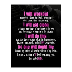 i will workout & eat clean - motivational exercise quotes wall art, inspirational fitness art print sign, ideal positive decor for home decor, gym decor, weight & locker room decor. unframed- 11x14"