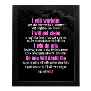 I Will Workout & Eat Clean - MotivationaL Exercise Quotes Wall Art, Inspirational Fitness Art Print Sign, Ideal Positive Decor for Home Decor, Gym Decor, Weight & Locker Room Decor. Unframed- 11x14"