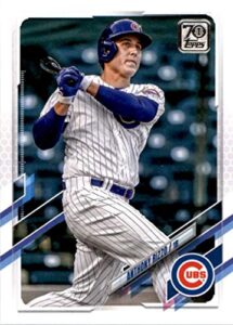 2021 topps #241 anthony rizzo nm-mt chicago cubs baseball