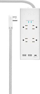 insignias 4-outlet3-usb surge protector strip - white