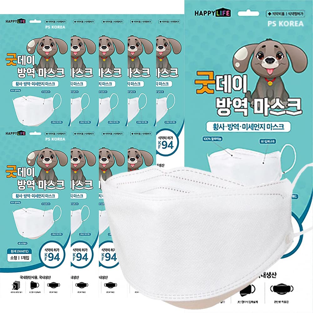 CleanTech [10 Pack] (Age 6 to 15) 4-Layers Premium (KF94 Certified) Kids Face Mask (Made in Korea) Respirators Protective Disposable Dust Covers (Children, Youth, Teens, Small Face Adults) - White -