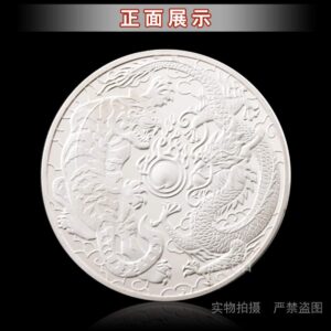 MKIOPNM Exquisite Collection of Commemorative Coins Chinese Style Zodiac Tiger Head Silver-Plated Commemorative Coin Collection Animal Embossed Dragon and Tiger Fighting feng Shui Silver Coin Coin