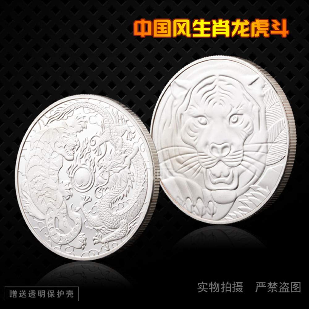 MKIOPNM Exquisite Collection of Commemorative Coins Chinese Style Zodiac Tiger Head Silver-Plated Commemorative Coin Collection Animal Embossed Dragon and Tiger Fighting feng Shui Silver Coin Coin