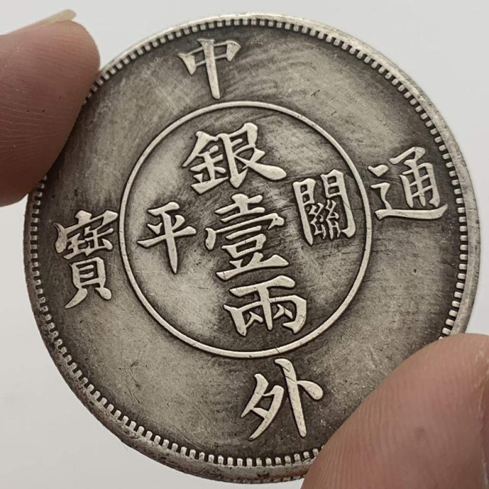 MKIOPNM Exquisite Collection of Commemorative Coins Tongbao Yiliang Ancient Brass Old Silver Medal Collection SsangYong Yin Yang Tai Chi Bagua Coin Silver Dollar Coin