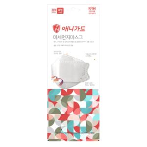 [25 masks] anyguard kf94 white face mask 5 re-sealable packs of 5 | made in korea