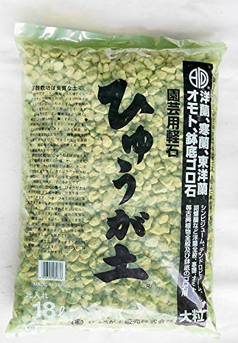 Japanese Hyuga Pumice for Orchid & Bonsai Tree Soil Mix - Large Grain (12 mm-25 mm) 18 Liter