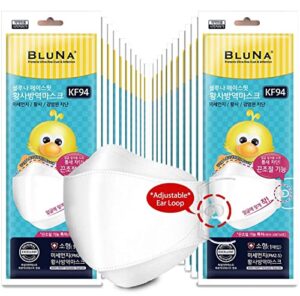 [20 pack] :: authentic :: bluna [white] kf94 facefit ergonomic 3d adjustable strap korean face mask [small][made in korea][individual package] for small kids children
