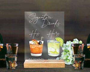 signature drink sign for wedding or party bar menu sign, wedding sign, bar sign his hers drinks custom drinks sign clear