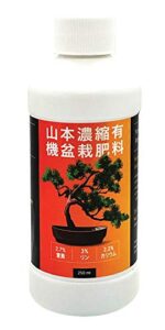 yamamoto's organic concentrated bonsai fertilizer - japan's favorite - 8oz - no harsh chemicals