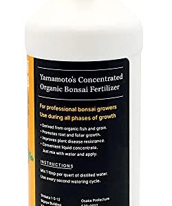 Yamamoto's Organic Concentrated Bonsai Fertilizer - Japan's Favorite - 8oz - No Harsh Chemicals