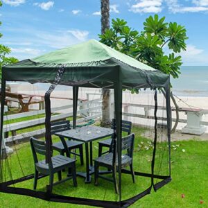 LooDro Square Patio Umbrella Mosquito Nets 10 x 10 x 7.5ft,Polyester Umbrella Netting with Zipper Door and Adjustable Rope,Fits 8-10ft Outdoor Umbrellas and Patio Tables (Black)