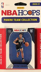 minnesota timberwolves 2020 2021 hoops factory sealed team set with anthony edwards rookie card #216 and jaden mcdaniels rookie card #246 and karl-anthony towns plus