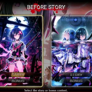 Mary Skelter Finale (Day One Edition) (PS4) (PS4)