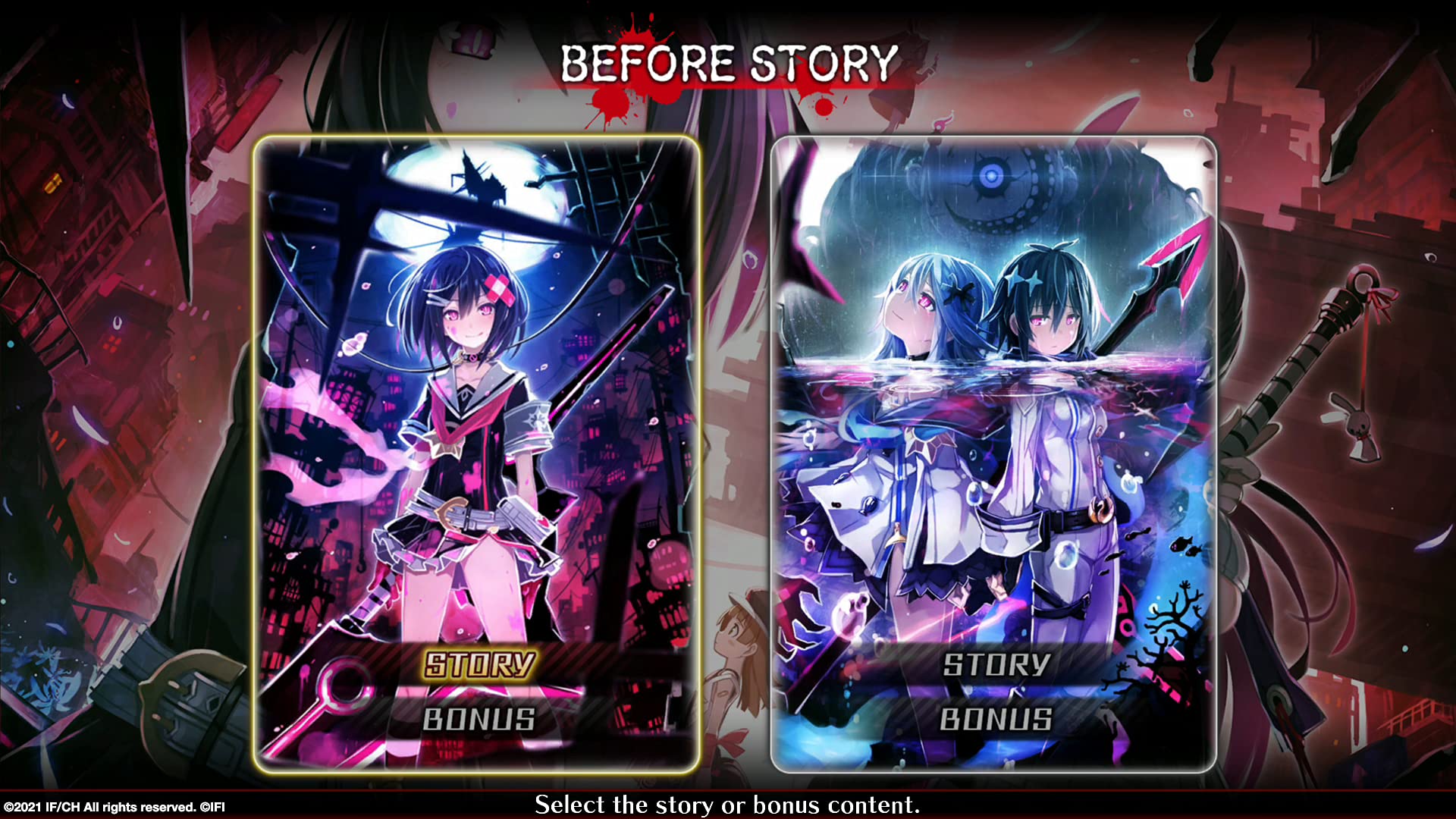 Mary Skelter Finale (Day One Edition) (PS4) (PS4)