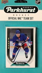 new york rangers 2020 2021 upper deck factory sealed 10 card team set featuring alexis lafreniere rookie card #287, the #1 overall draft pick