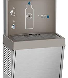 Elkay EZH2O Refrigerated Surface Mount Bottle Filling Station, Non-Filtered, 8GPH, Stainless Steel